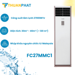 Điều hòa tủ đứng Funiki 1 chiều 27.000BTU FC27MMC1