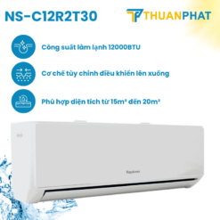 Điều hoà Nagakawa 1 chiều 12.000BTU NS-C12R2T30