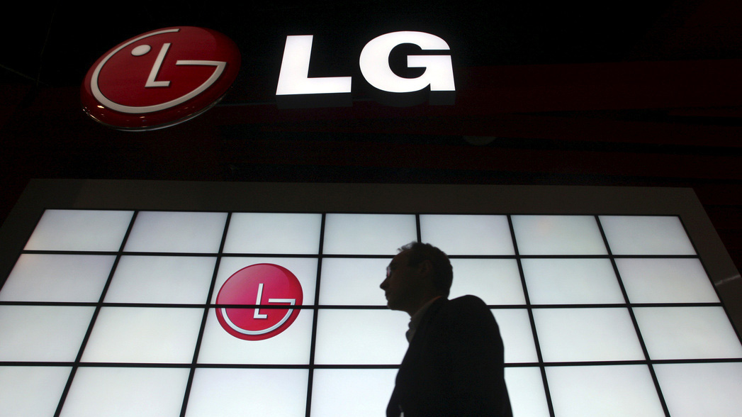 LG là thương hiệu hàng đầu trong lĩnh vực điện tử, điện lạnh đến từ Hàn Quốc LG là thương hiệu hàng đầu trong lĩnh vực điện tử, điện lạnh đến từ Hàn Quốc