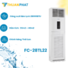 Điều hoà tủ đứng Casper 1 chiều 28,000BTU FC-28TL22